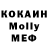 Кетамин VHQ Joseph cassin