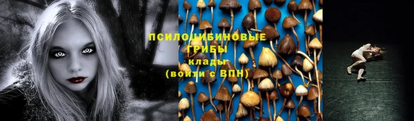 марихуана Алзамай