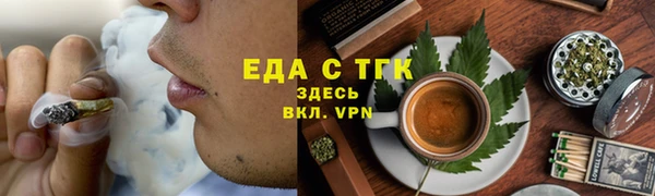 прущие крисы Алексин