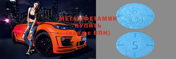 марихуана Алзамай