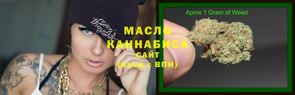 марихуана Алзамай