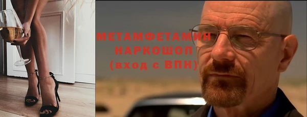винт Абдулино
