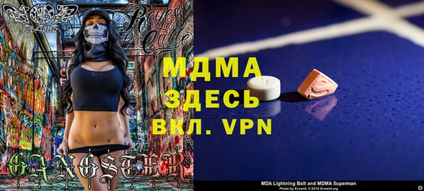 марихуана Алзамай