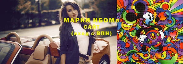 марихуана Алзамай