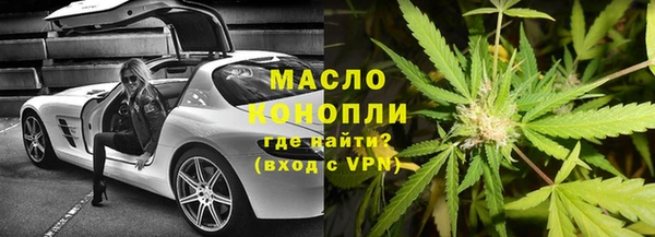 марихуана Алзамай