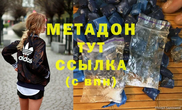марихуана Алзамай