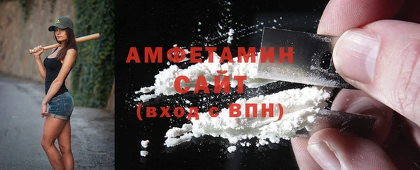 марихуана Алзамай