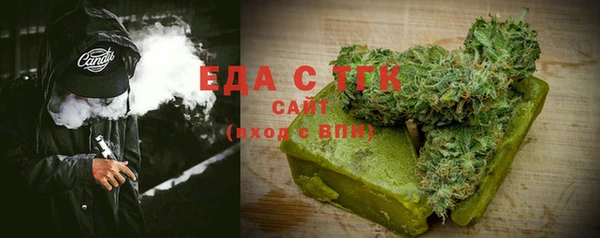 прущие крисы Алексин