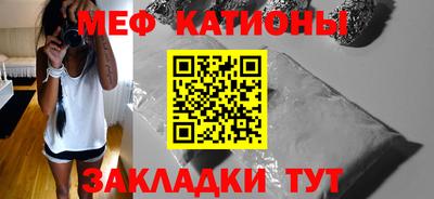 наркотики Кимры