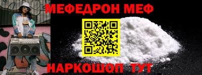 ешки Кингисепп