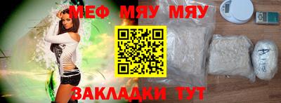 наркотики Кимры