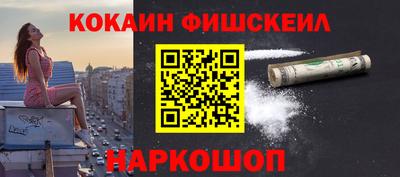 ешки Кингисепп