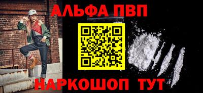 ешки Кингисепп