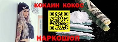 ешки Кингисепп