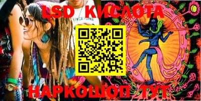 ешки Кингисепп
