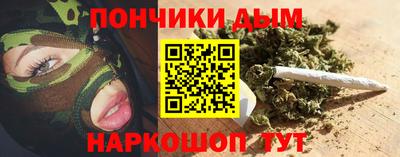 ALPHA-PVP Кинель