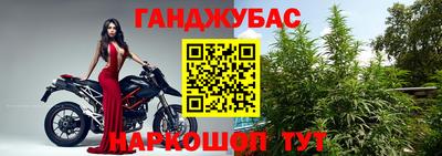 ALPHA-PVP Кинель