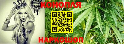 ALPHA-PVP Кинель