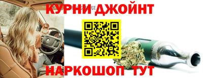наркотики Кимры