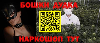 ешки Кингисепп
