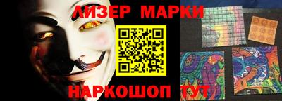 наркотики Кимры