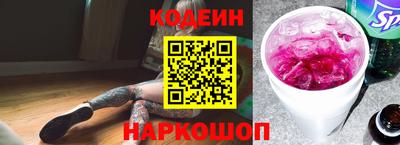 ешки Кингисепп