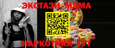 ешки Кингисепп