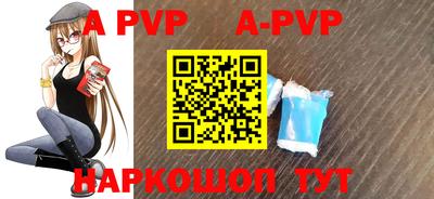 наркотики Кимры