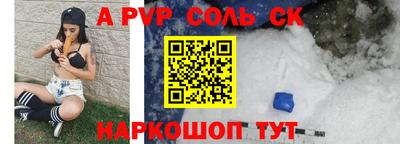 наркотики Кимры