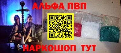 наркотики Кимры