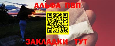 наркотики Кимры