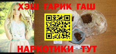 ешки Кингисепп