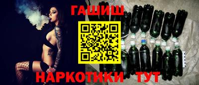 наркотики Кимры