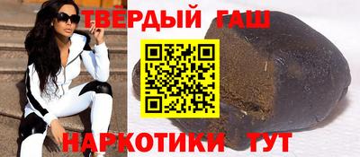 ALPHA-PVP Кинель