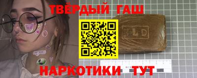 ешки Кингисепп