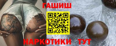 ешки Кингисепп
