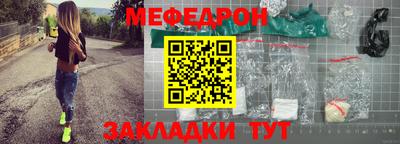 ешки Кингисепп