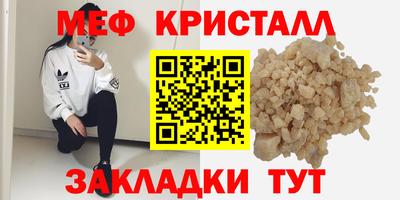 ешки Кингисепп