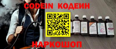 наркотики Кимры