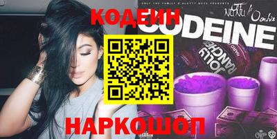 наркотики Кимры