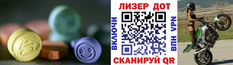 цены   Красноуфимск  Лсд 25 экстази кислота 