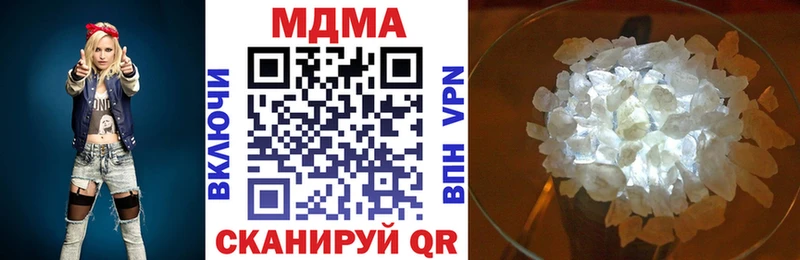 цены   Красноуфимск  MDMA VHQ 