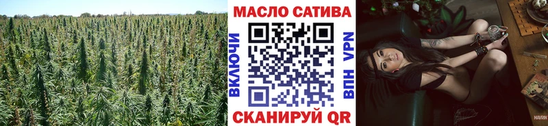 ТГК вейп с тгк  хочу   Красноуфимск 