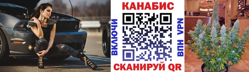 Шишки марихуана MAZAR  купить  сайты  Красноуфимск 